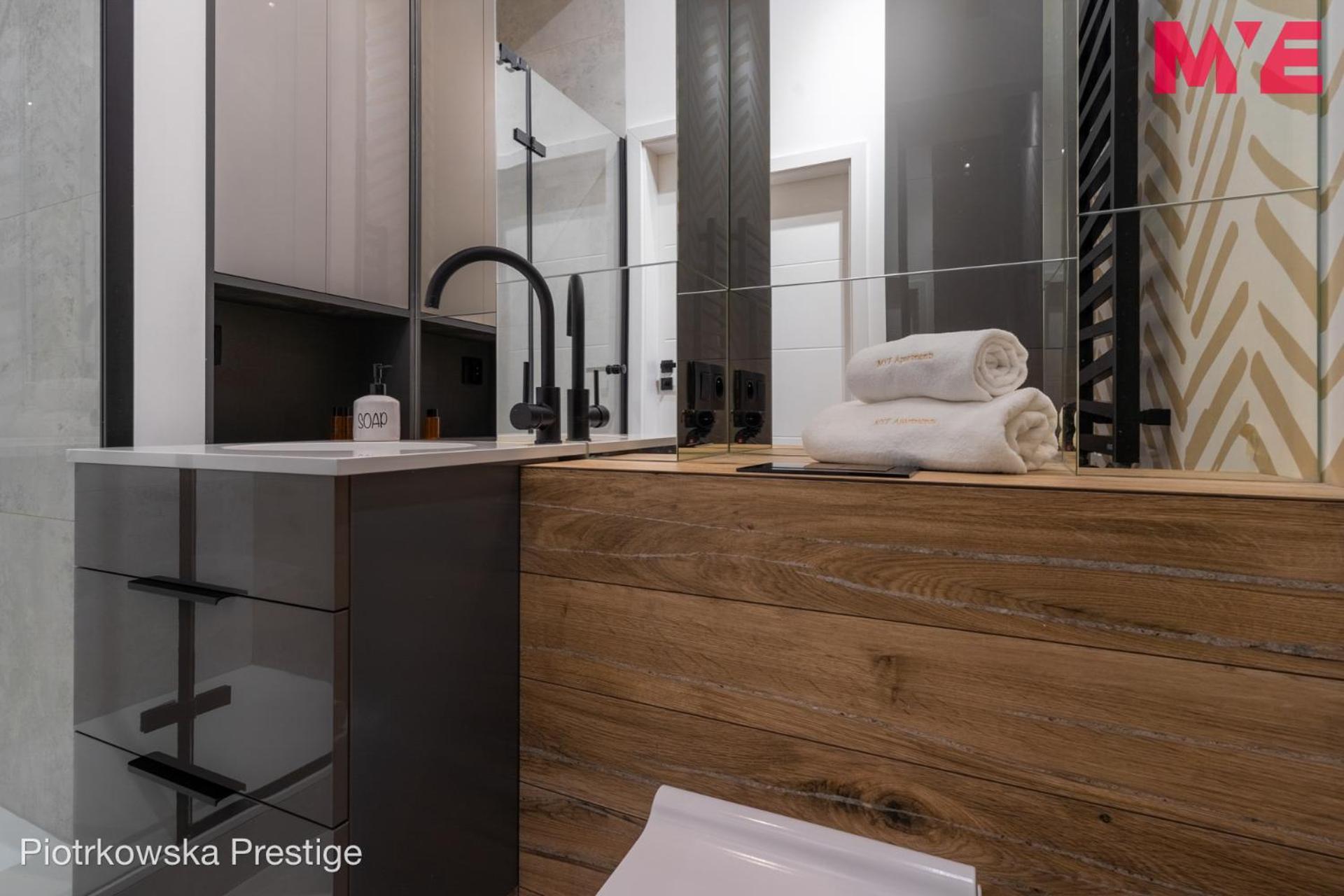 Mye Apartments - Piotrkowska 44 วูดช์ ภายนอก รูปภาพ