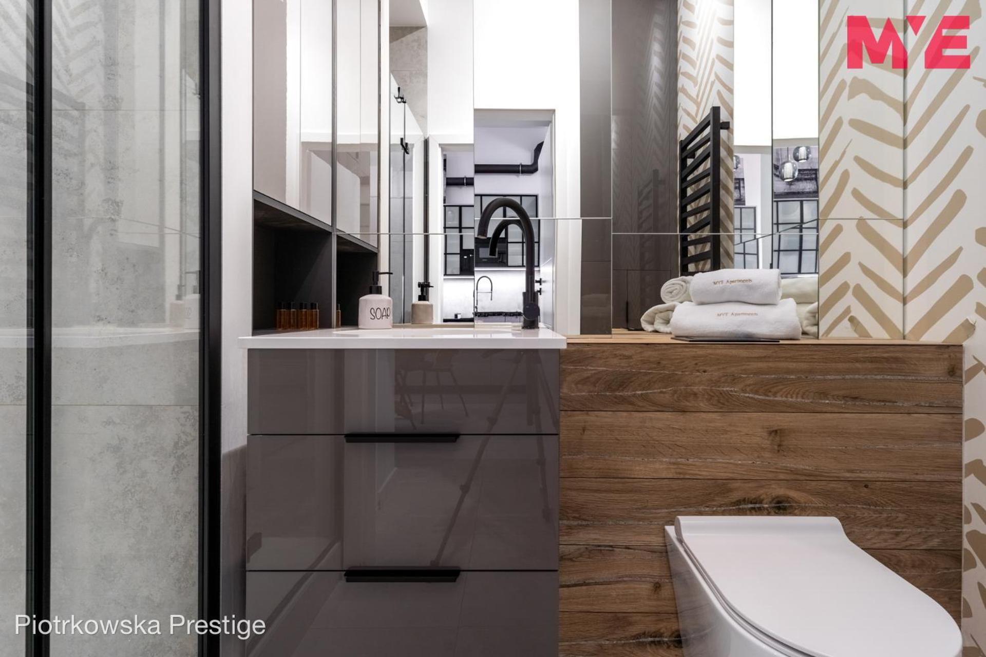Mye Apartments - Piotrkowska 44 วูดช์ ภายนอก รูปภาพ